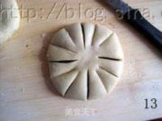 菊花酥的做法步骤:13
