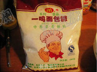 瑞典肉丸子的做法步骤:2