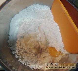 香葱面包卷的做法步骤:2
