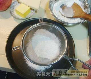 丹麦苹果蛋糕的做法步骤:3