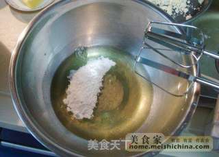 丹麦苹果蛋糕的做法步骤:7
