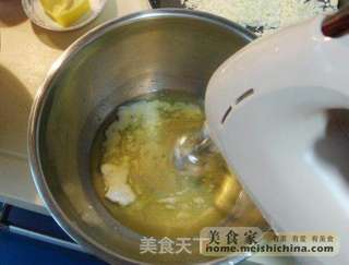 丹麦苹果蛋糕的做法步骤:8
