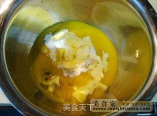 丹麦苹果蛋糕的做法步骤:10