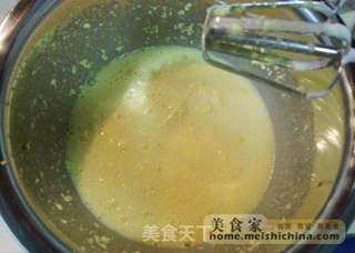 丹麦苹果蛋糕的做法步骤:11