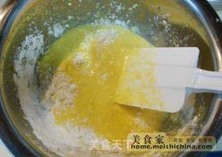 丹麦苹果蛋糕的做法步骤:12