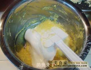 丹麦苹果蛋糕的做法步骤:14