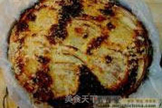 丹麦苹果蛋糕的做法步骤:27