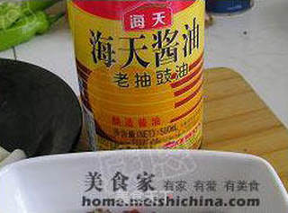 蒸酥肉的做法步骤:11