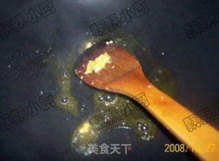 番茄牛腩汤的做法步骤:3