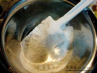洋葱芝士蛋糕卷的做法步骤:5