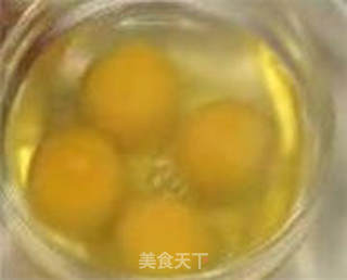 美味蛋糕的做法步骤：3