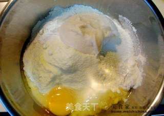 桂圆吐司面包的做法步骤:2