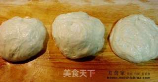 桂圆吐司面包的做法步骤:13