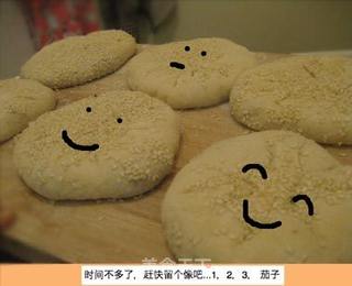 山东火烧的做法步骤:4