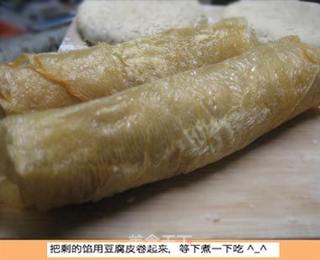 山东火烧的做法步骤:5