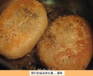 山东火烧的做法步骤:6