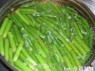 法式芦笋浓汤的做法步骤:2