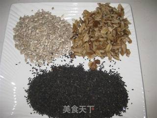 巧克力汤圆的做法步骤:2