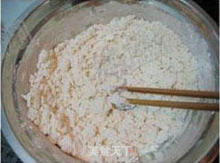 鸡蛋灌饼的做法步骤:2