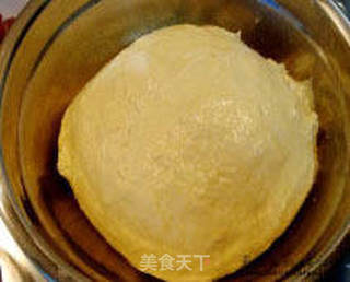 什锦果干吐司的做法步骤：6