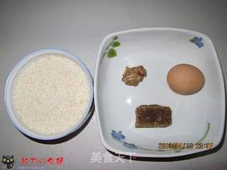 蛋酒的做法步骤：1
