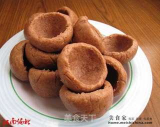 什锦牛肉粒的做法步骤:2