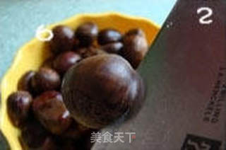糖炒栗子的做法步骤:2