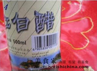 酸辣黄瓜的做法步骤:4