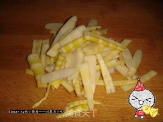 野山笋炒肉片的做法步骤:2