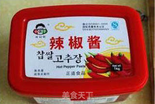 烤蔬菜鱿鱼的做法步骤:5