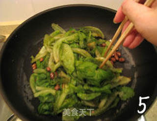 捞起生财有道的做法步骤:7