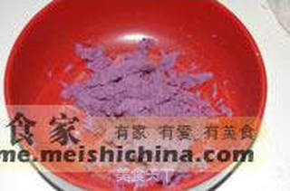 紫薯冻芝士蛋糕的做法步骤:3