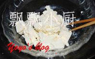 紫薯冻芝士蛋糕的做法步骤:11