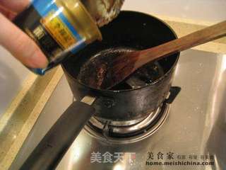酱炒地三鲜的做法步骤：4