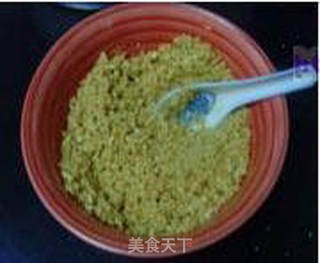芒果冻芝士的做法步骤:4
