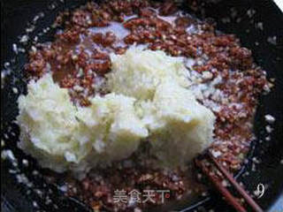 白菜馅饺子的做法步骤:9