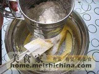 甜梨派的做法步骤:6