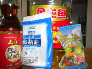 韭菜盒的做法步骤:9
