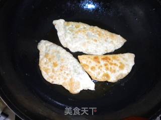 韭菜盒的做法步骤：15