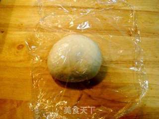 地中海脆皮比萨的做法步骤：13