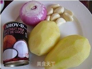 咖喱牛腩的做法步骤:2