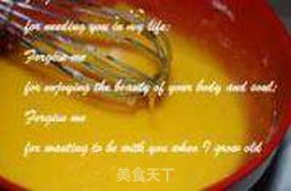 紫薯戚风蛋糕的做法步骤:2