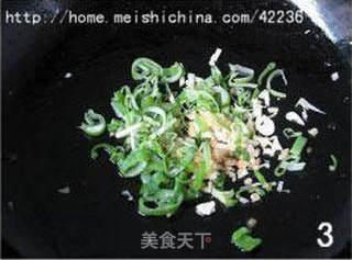 鱼香茄子煲的做法步骤:3
