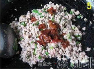 鱼香茄子煲的做法步骤:5