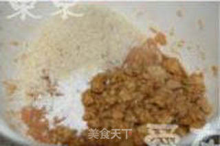 日式味噌鸡肉肠的做法步骤:5