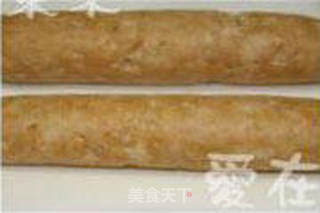日式味噌鸡肉肠的做法步骤:11