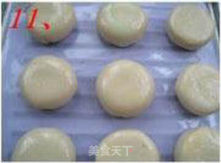 酥饼的做法步骤：11