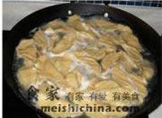 鲅鱼水饺的做法步骤:18