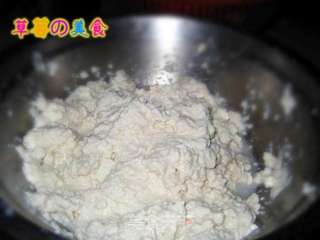 碎椒炒豆腐的做法步骤：1