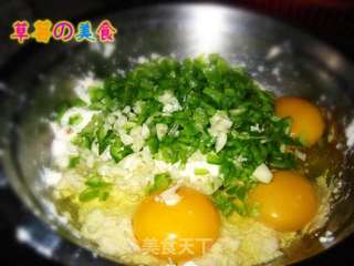 碎椒炒豆腐的做法步骤：4